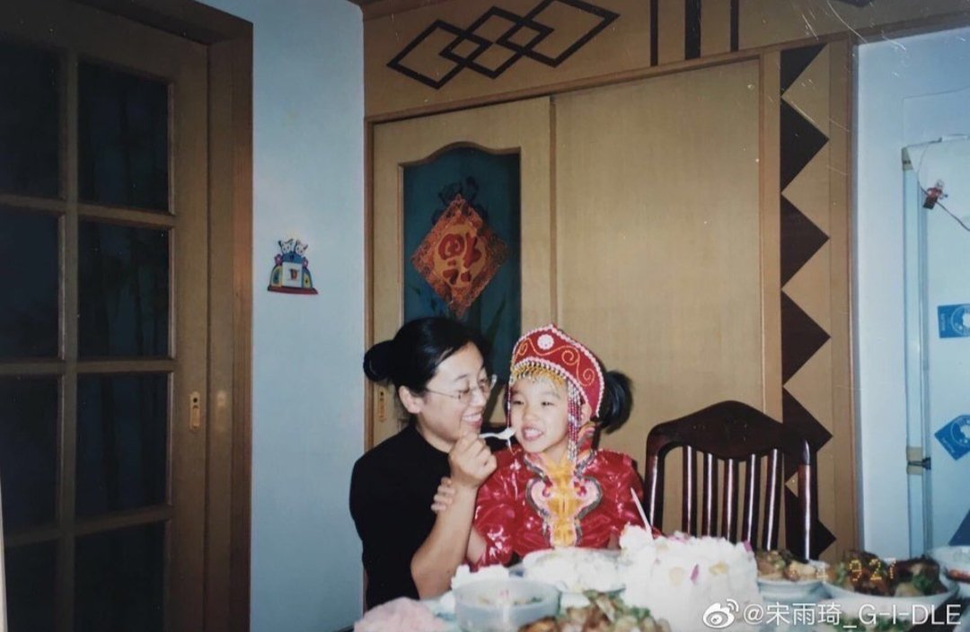 minniescent_'s tweet photo. HAPPY BIRTHDAY TO OUR LITTLE GIANT!!
#YUQI #OurGiantYuqi @G_I_DLE
#우기 #우기생일_세살때부터_축하했어 https://t.co/rHYxyUk1Ct