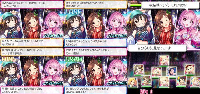 ユニット名募集のtwitterイラスト検索結果 ユニット名募集のtwitterイラスト検索結果