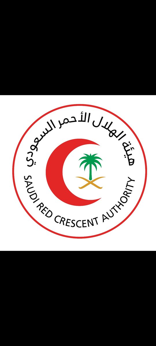 emt_997997's tweet photo. بنتكلم هذه الليله عن تغريدات فيها الكثير من التساؤلات والاستفسارات لجميع قيادي بالفرع الرئيسي ب #الهلال_الاحمر_السعودي 
وذلك حسب ماوصلنا من تغيير ساعات المناوبات والضغط على المسعفين الذين يبادرون بعد الله سبحانه بانقاذ الارواح.

كونوا معنا

#ضياع_حقوق_المسعفين 
@alowaisjalal https://t.co/3jf6CvIhmt