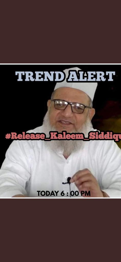 kanyeety's tweet photo. Release molana kaleem Siddiqui https://t.co/wxg4JfumVI