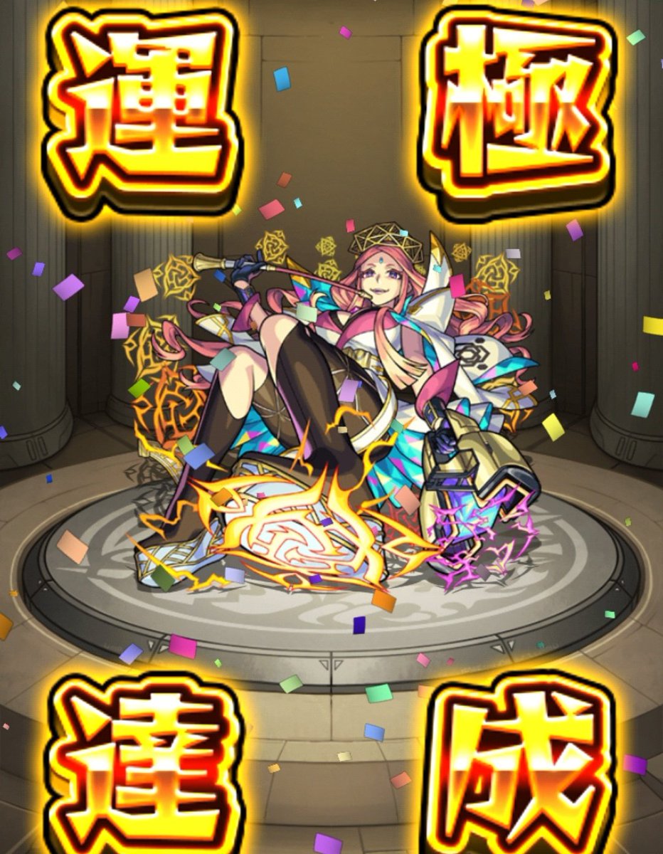 kegon333's tweet photo. めんどかった(Ａ;´･ω･)ｱｾｱｾ
終了です( •̀  •́ゞ)ﾋﾞｼｯ!! https://t.co/hRqQbfXNIi