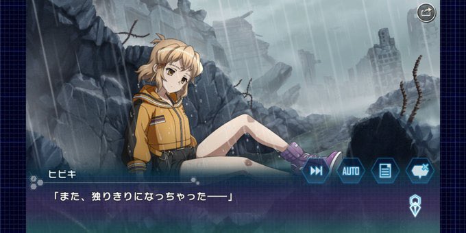 グレ響のtwitterイラスト検索結果 グレ響のtwitterイラスト検索結果