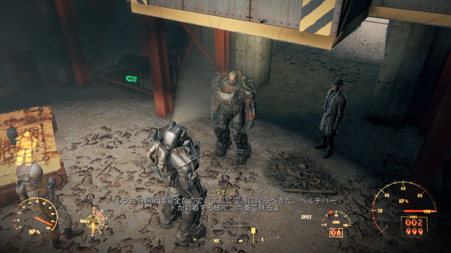 Twitter এ Peregrine Falcon Fallout 4 2 2 2 High Fps Physics Fix Highfpsphysicsfix Ini Limiter Fps Limit In The Game Set To 0 To Disable ゲーム中の上限fpsの目安は 30 ノートpc 60 ゲーム用のpcだが古い 0 リミット無効 またはお好みの数値 最新