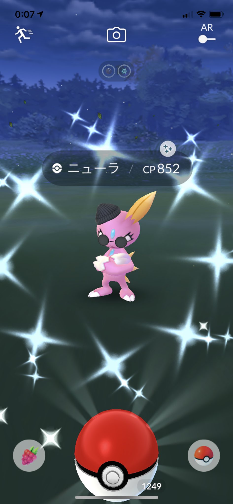 Casval Pokemon Go タスク産 ニューラ色違いはレイドもタスクも体感的に良く出る感じがあります Pokemongo ポケモンgo ニューラ 色違い コスチューム T Co Qqhf3zfstp Twitter