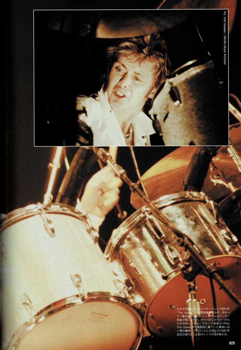 Roger during The Game tour in Japan, 1980

📸 Koh Hasebe
#myscan