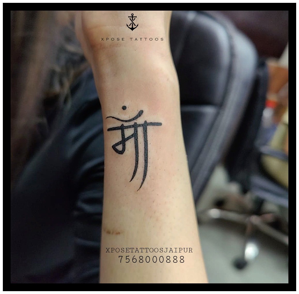 Comet Busters Temporary Cute Maa Tattoo Temporary Tattoos बड टट Comet Busters Indore ID 26126029833