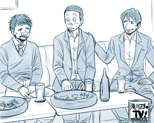 goldsssssssi's tweet photo. 悪役令嬢でいいからマキバオー界に転生して優駿対談やらJRAのCMやら滝川正和TVやら見させてくれ https://t.co/C3y79G7h2C