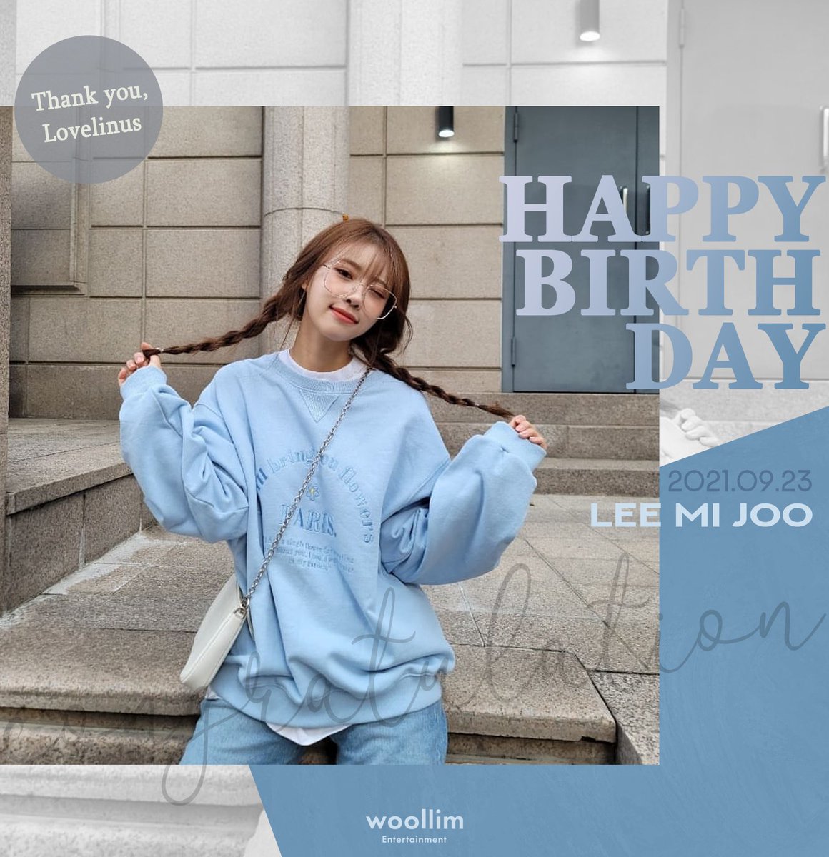 lovebing_03's tweet photo. 너무너무사랑하고사랑하는미주언니
#QueenChuDay
태어나줘서고맙고러블리즈해줘서고맙고
#옥천여신이미주_생일츅하해 
오늘하루언니의날세상젤행복하게보내길알라뷰ㅇ https://t.co/AGbioygD0F