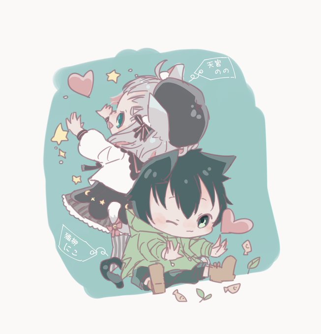 癒し猫のtwitterイラスト検索結果