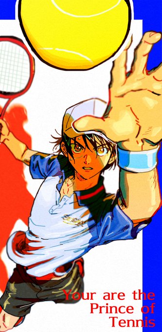 「テニスの王子様」のTwitter画像/イラスト(新着))