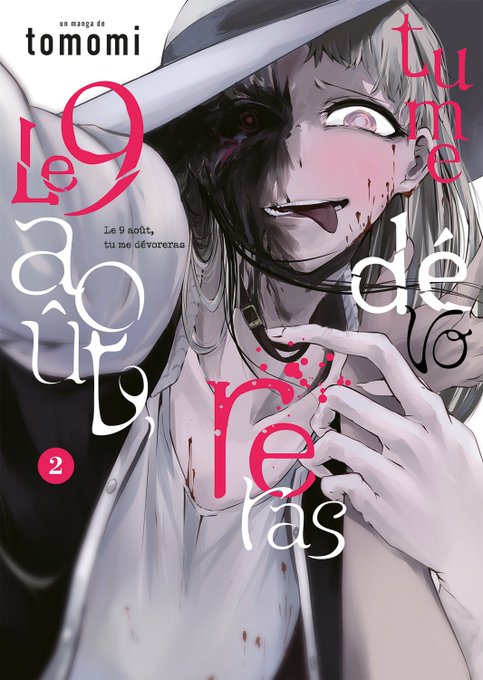 L'amie de ma fille - Tome 2 - Livre (Manga) - Meian - Asami Hagiwara -  Livre (manga)