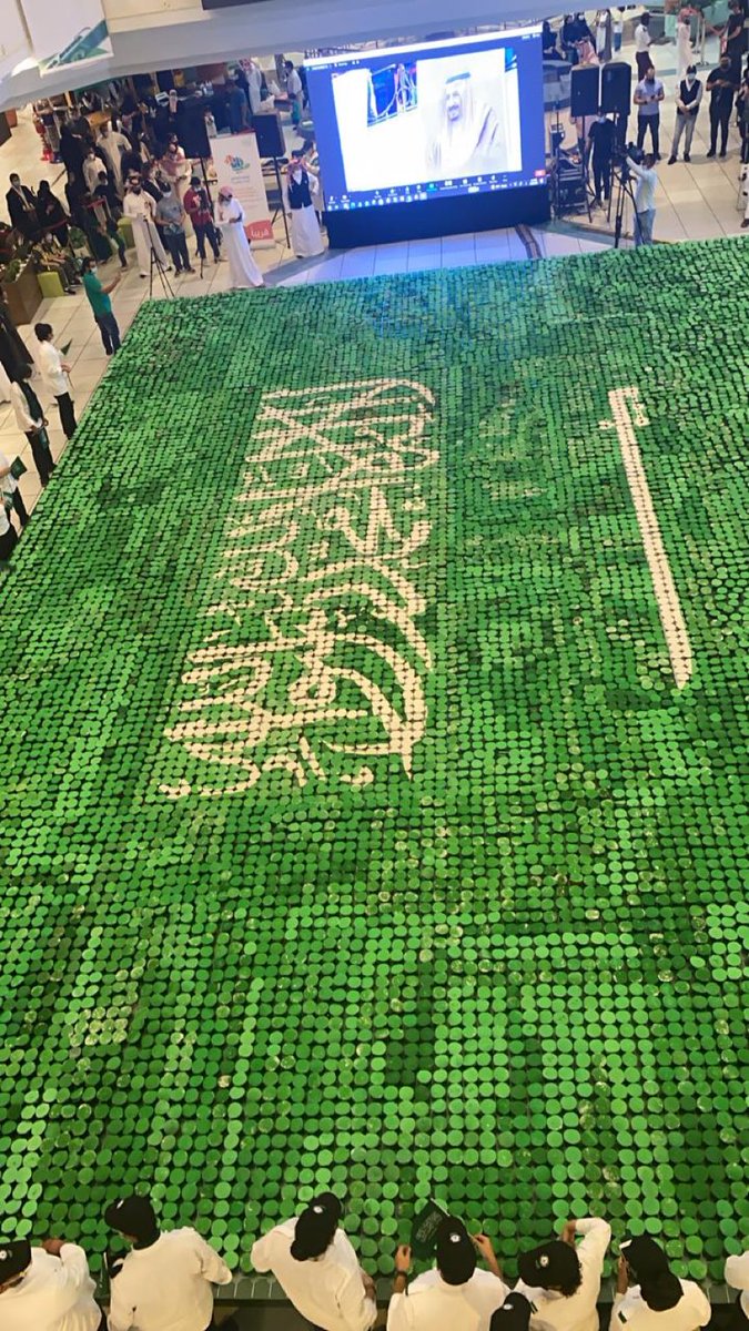KAlsumaihi's tweet photo. "ومن رفع راسك على كل الامم يستاهلك" شكراً لرفع اسم السعودية عالمياً، الف مبروك وعقبال الاعلى والاعلى ❤️🇸🇦 https://t.co/M8NyrV8tMH