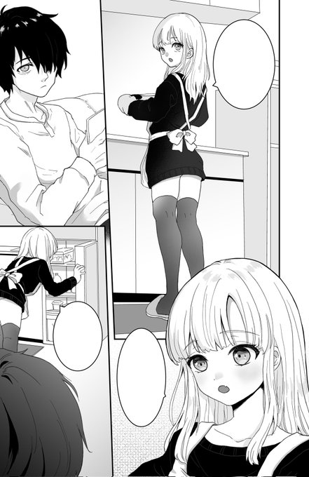 のんびり描いてる✏️ 