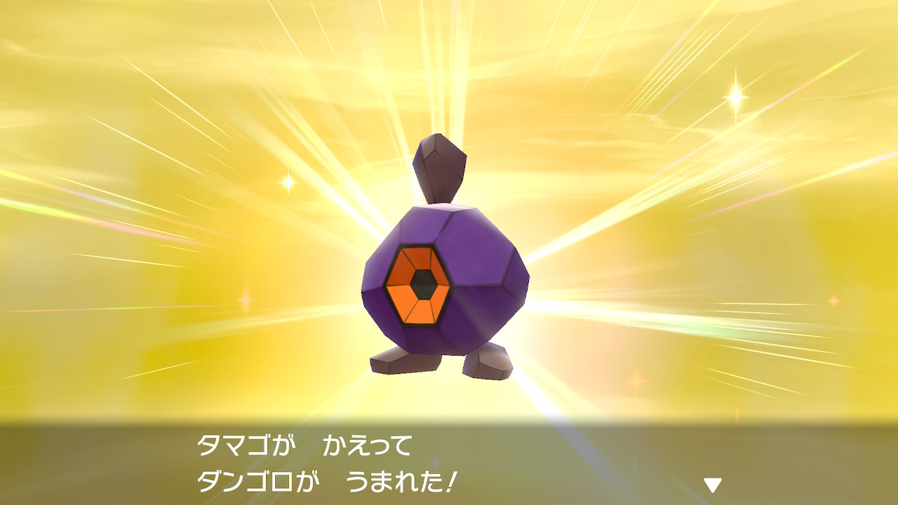 剣盾色違い厳選の記録 Twitter