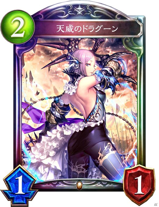 竜ヶ崎ヒイロ 本人 Ruhu Tyoooooo さんのマンガ一覧 ツイコミ 仮