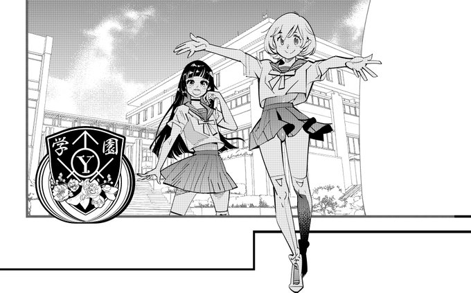 モブ可愛いですね 