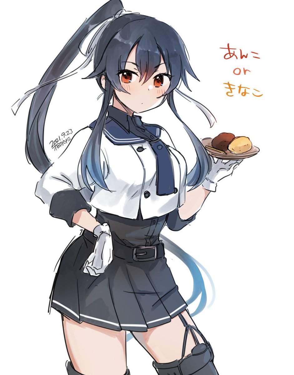 yahagi (kancolle) 1girl solo black hair skirt long hair sailor collar white gloves  illustration images