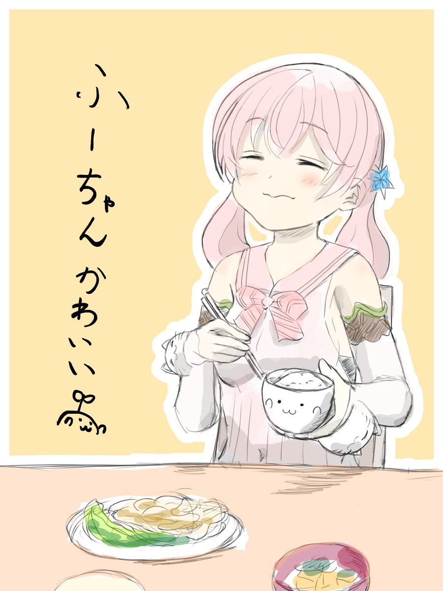🌱 #みんなの作品の振り幅見せて 