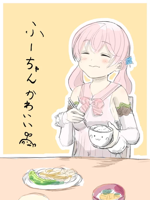 🌱 #みんなの作品の振り幅見せて 