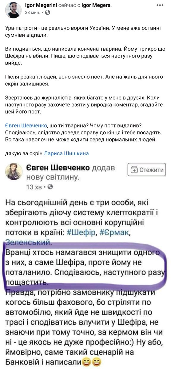 Зображення