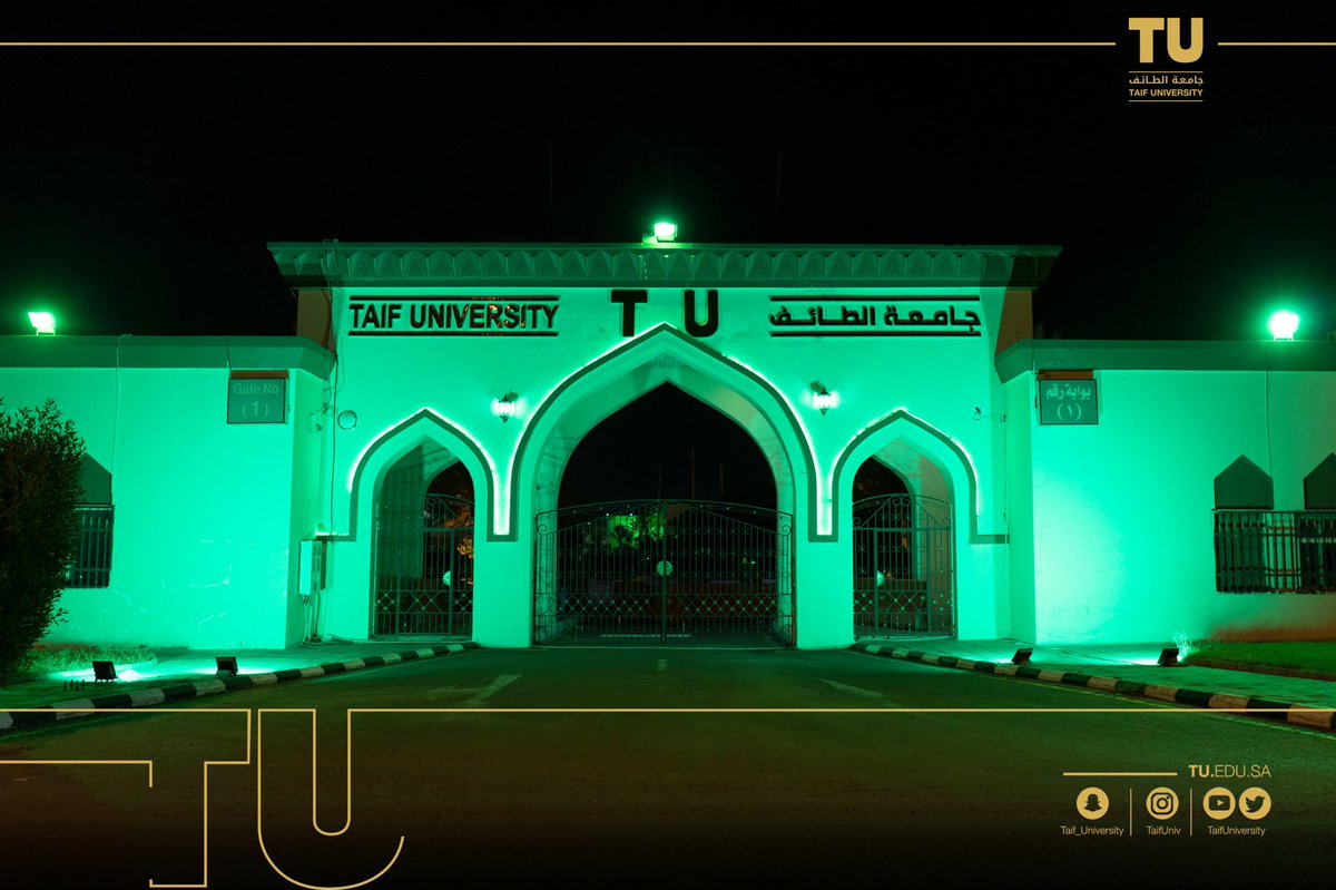 جامعة الطائف 🇸🇦 tweet media