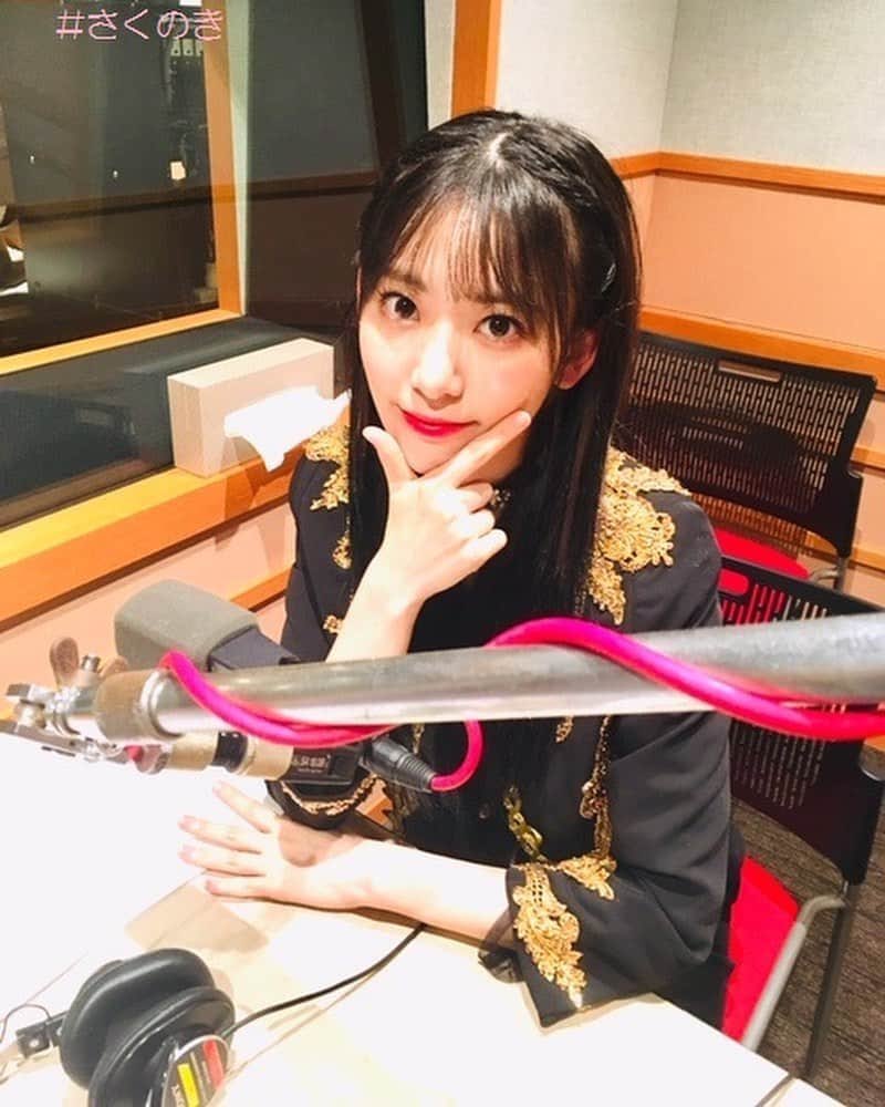 さくのきへ感謝を込めて