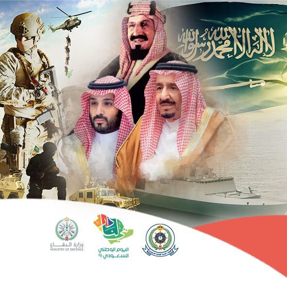 ayed_Q tweet picture