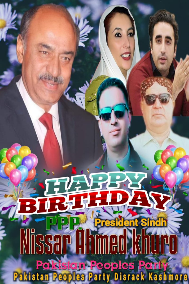 gmjakhrani's tweet photo. Happy Birth Day Respected @NisarKhuhro_SME sahab 🎂 https://t.co/N8AxKg6Sh9