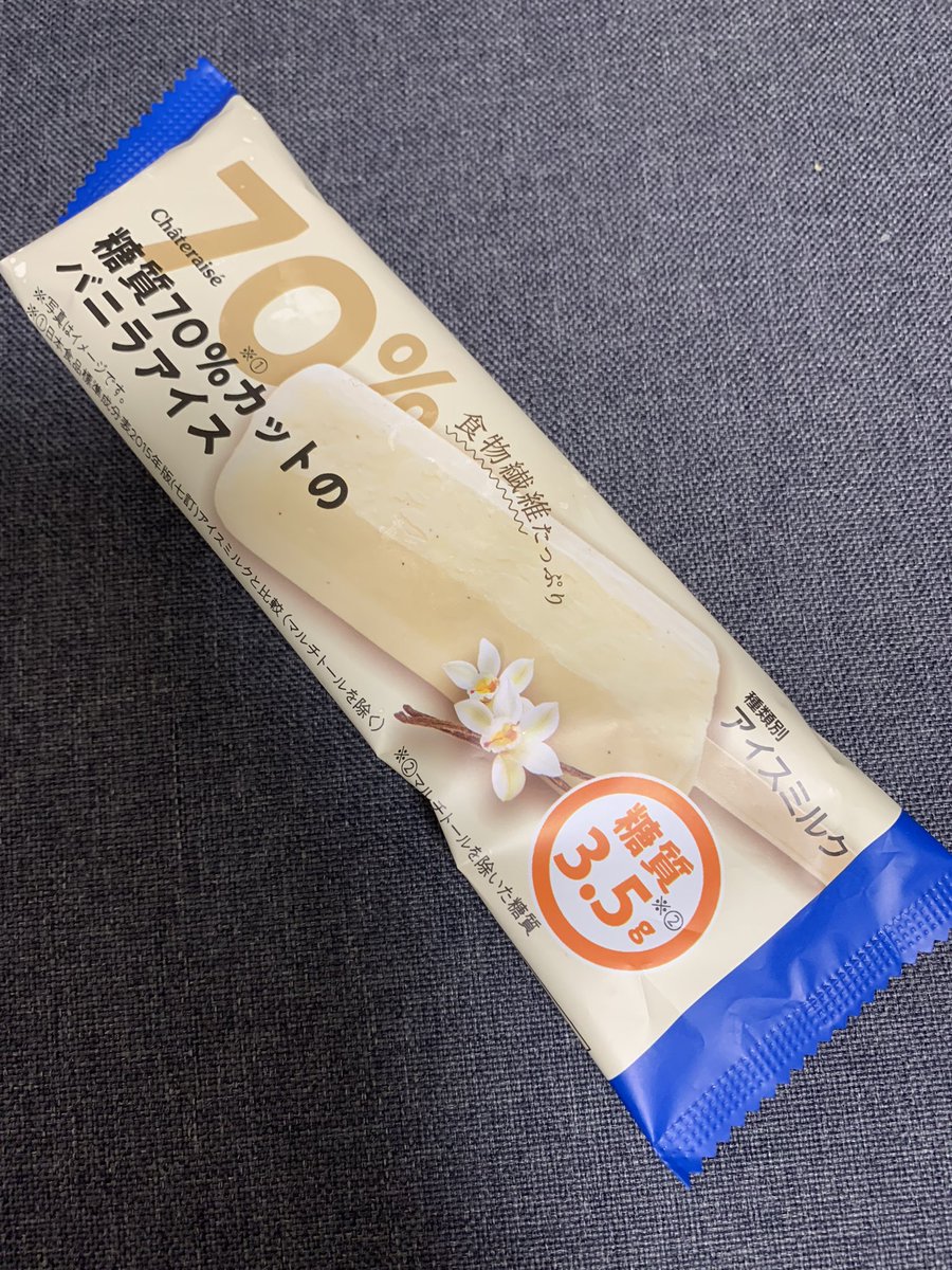 Top Tweets For 70パーセント Instalker Top Tweets For 70パーセント Instalker