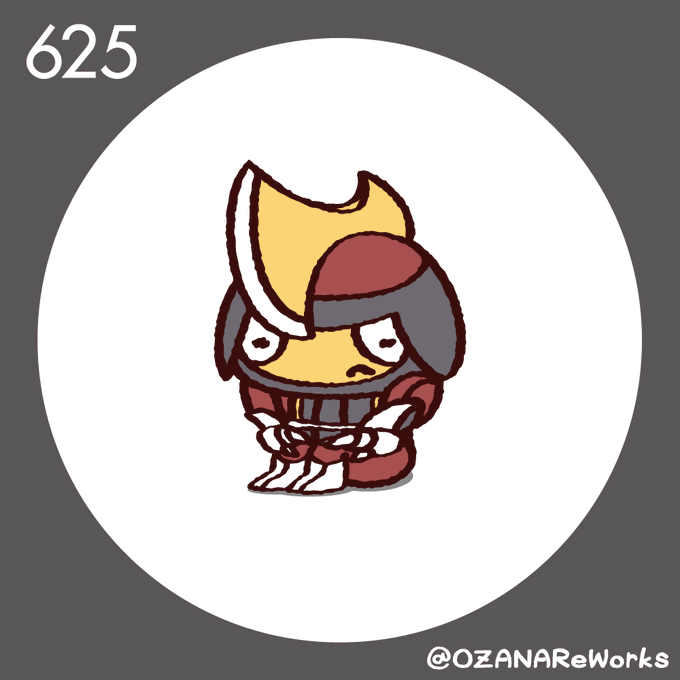 キリキザンのtwitterイラスト検索結果 古い順