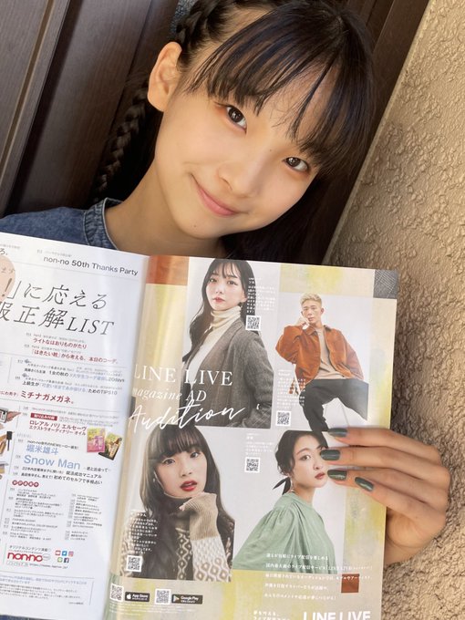 Twitterのコスプレ画像41