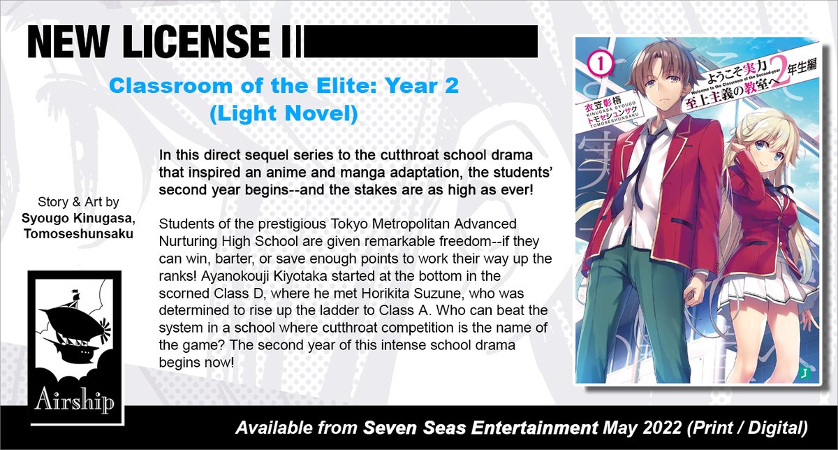 Same School, Second Year: Seven Seas Licenses CLASSROOM OF THE