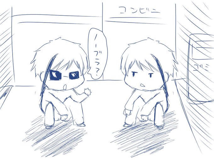 眠れなくてYouTube漁ってたらとある歌を思い出して、オールテンションで思わずリチ兄弟で描いてしまったんやけど、ネタわかる人いるかな… 