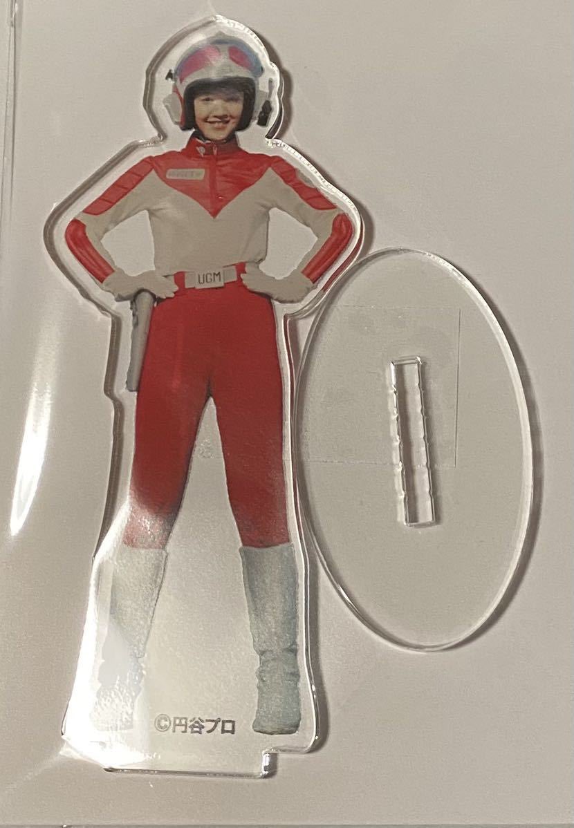 萩原佐代子のtwitterリアルタイム検索結果 Meyou ミーユー 萩原佐代子のtwitterリアルタイム検索結果 Meyou ミーユー