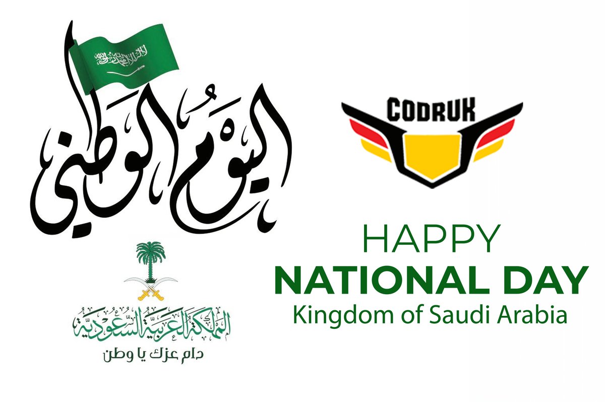 Codruk2's tweet image. Happy Saudi National Day 
#codruk #saudinationalday #2021