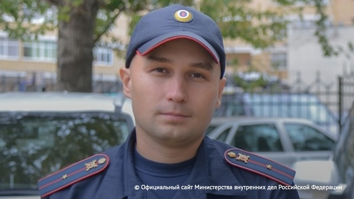 Младший лейтенант полиции Константин Калинин