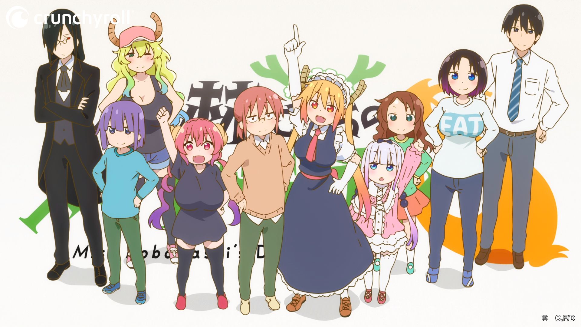 Crunchyroll on Twitter "INTERVIEW Miss Kobayashi's Dragon Maid and