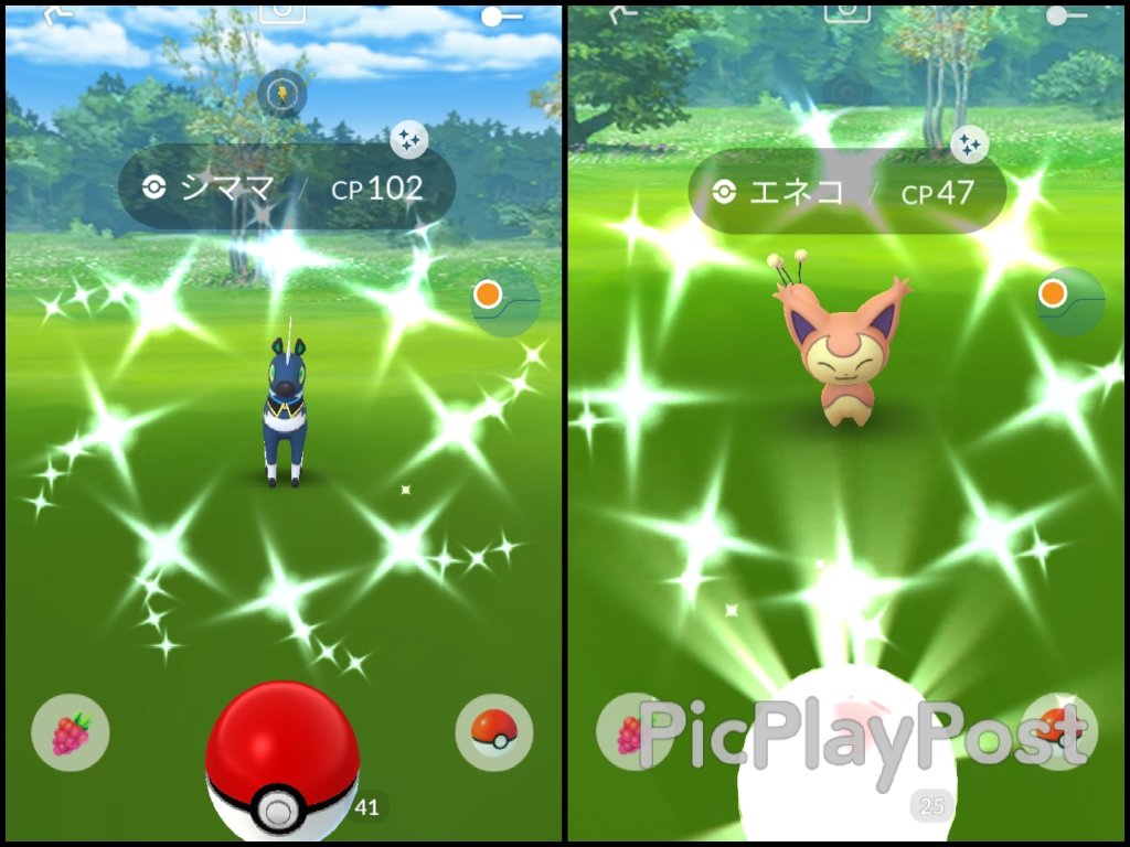 ポケモンgoユクシー