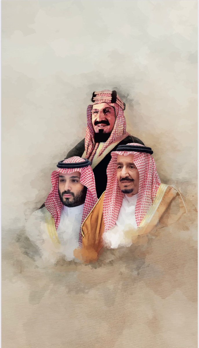 ماضينا عريق .. وحاضرنا مجيد .. ومستقبلنا عظيم 🇸🇦🇸🇦
 
#هي_لنا_دار
#اليوم_الوطني_السعودي91