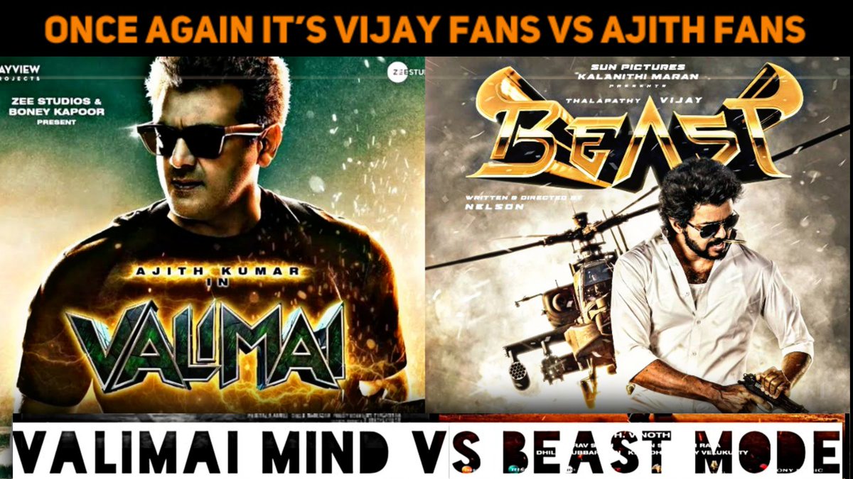 vijay fans vs ajith fans neeya naana latest