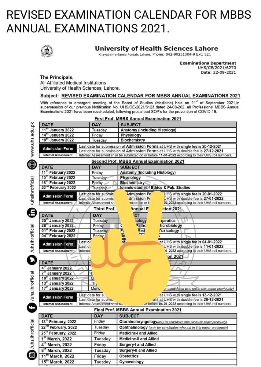 Haseeb01Abdul's tweet photo. We requested for 3 preparation leaves for Physiology proff 2nd yr due to its lengthy course. And Alhumdulillah successfully made it happen.
#ThankYouPMSUP https://t.co/L202uR4G85