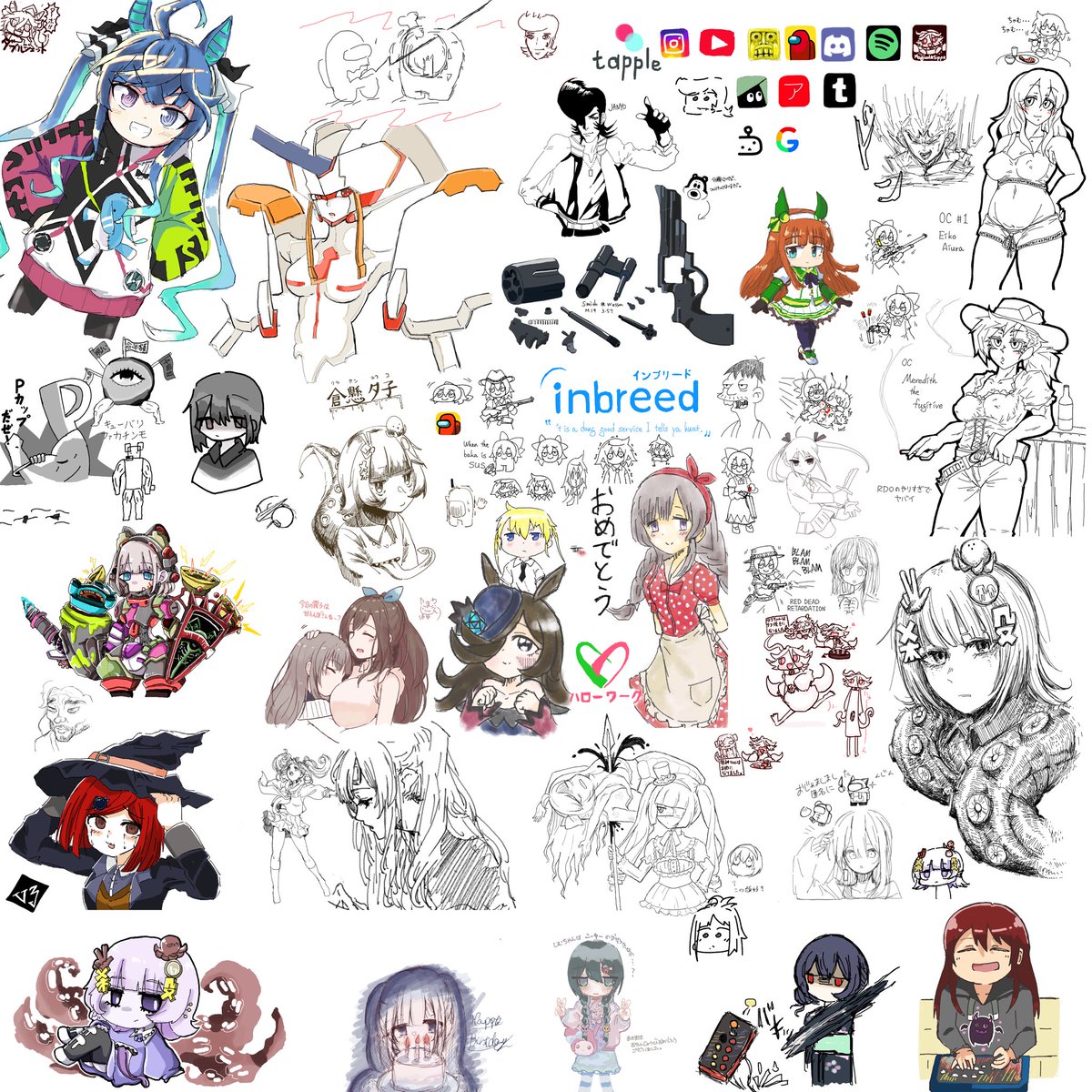 今宵も絵チャットありがとうございました〜〜 
