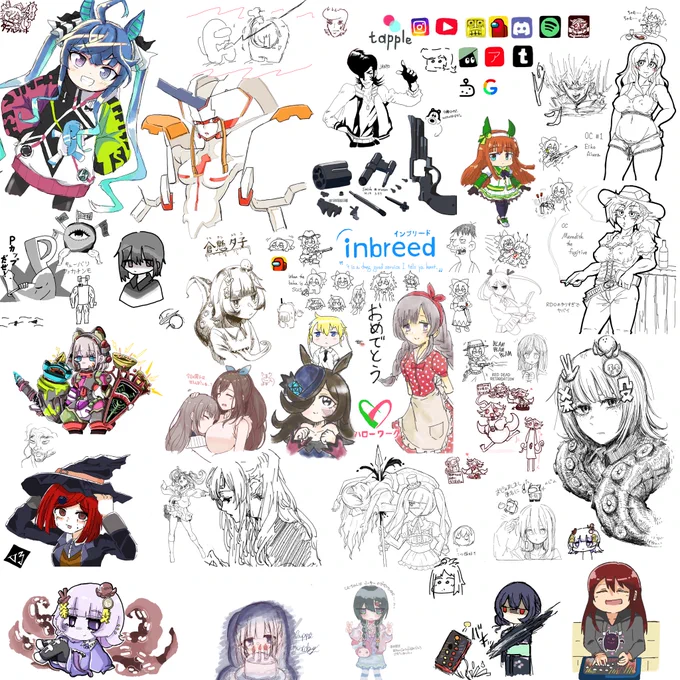 今宵も絵チャットありがとうございました〜〜 