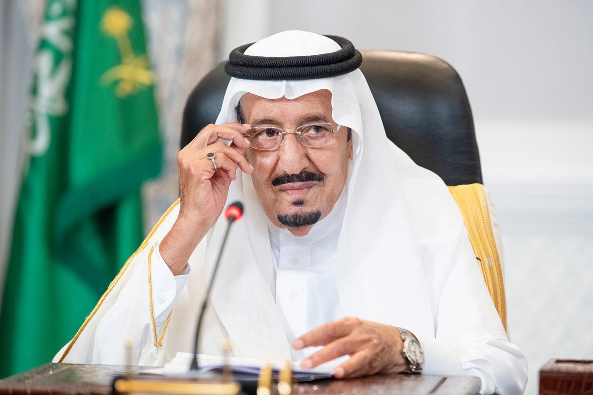 💚 الله يحفظك سيدي 💚