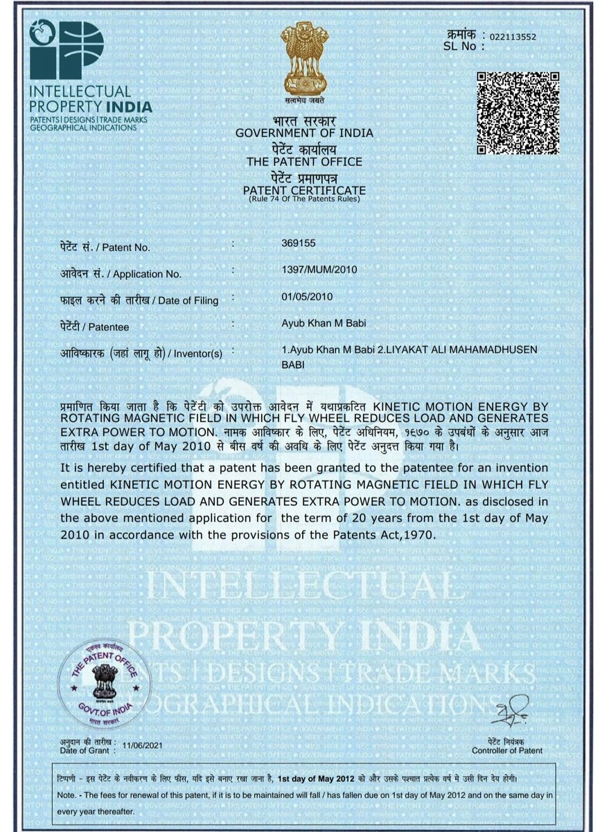 null https://t.co/sa2mRtaKGq
I am innovator of new technology. the technology useful nd help us for save earth from global warming nd reducing petroleum air pollution for invaluable life. .this is innovation of india. https://t.co/dNoPd4uNzW