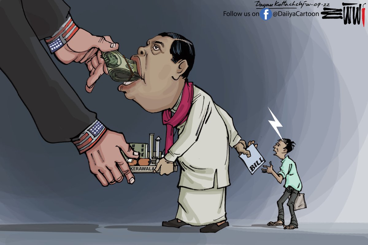 Political Cartoons of Sri Lanka's tweet - 