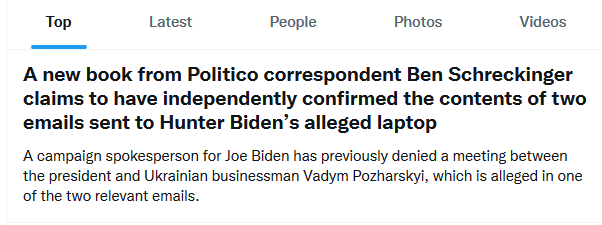 One-Note Pony tweet media