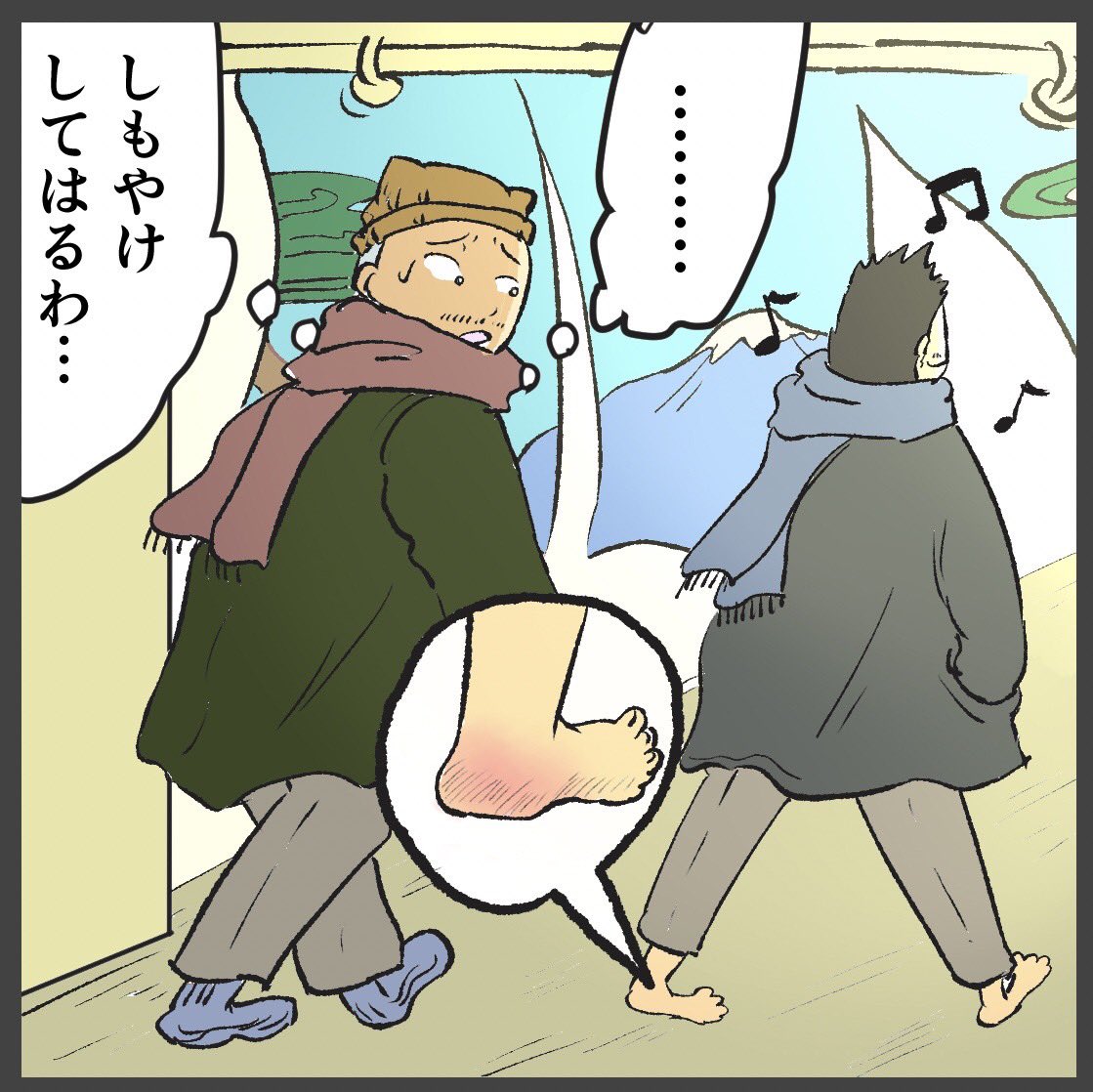 saunaminakata's tweet photo. 下駄箱カギかけ忘れ事件(1/2) https://t.co/HwekY0Tj2Z