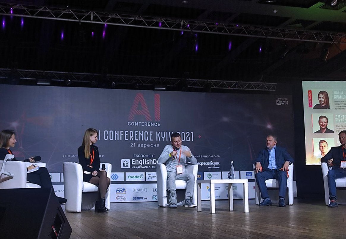 LitsLink's tweet photo. On September 21 the annual AI Conference Kyiv was held for the third time.

Our President Anton Trubnikov made his expert contribution and shared his business experience, valuable insights, data and cutting-edge trends in AI. 

#Kudos, Anton

@AntonTrubnikov3 @AiKyiv https://t.co/MSYI9GghdC