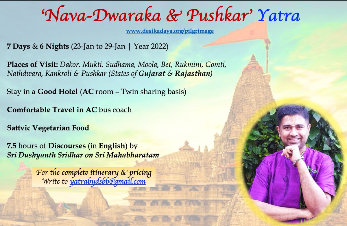 dushyanthsridar tweet picture